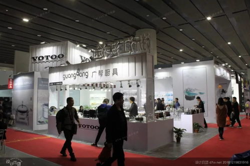 40个简约风展台点亮2018广州酒店用品展 展会招展全面启动