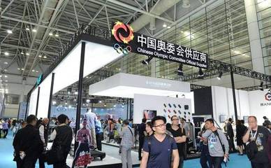&ldquo;2018中国体博会费恩莱斯健美健身比基尼大赛&rdquo;及健身产品展会招商招展同步启动
